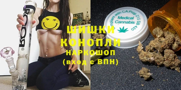 MDMA Premium VHQ Баксан