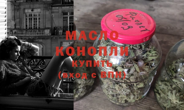 MDMA Premium VHQ Баксан